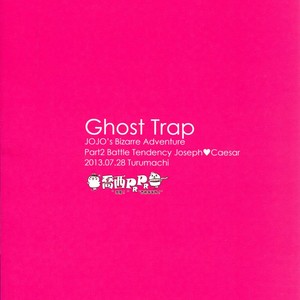 [Tsurumachi] Ghost trap – Jojo dj [CH] – Gay Manga sex 33