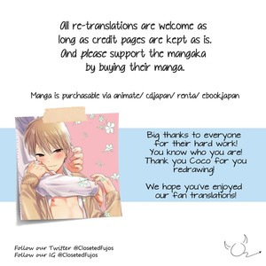[FUJITANI Youko] Ii Ko Ii Ko Shiteageru [Eng] – Gay Manga sex 142