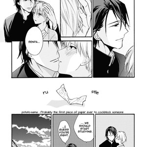 [FUJITANI Youko] Ii Ko Ii Ko Shiteageru [Eng] – Gay Manga sex 156