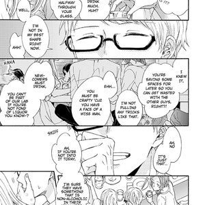 [TAINO Nikke] Kunkou Schale [Eng] – Gay Manga sex 4