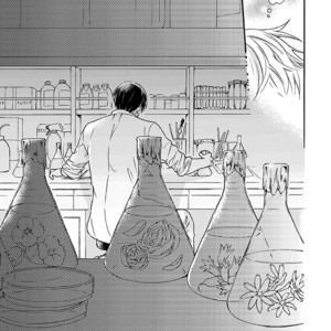 [TAINO Nikke] Kunkou Schale [Eng] – Gay Manga sex 6