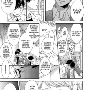 [TAINO Nikke] Kunkou Schale [Eng] – Gay Manga sex 10