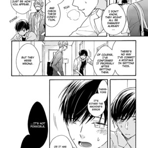[TAINO Nikke] Kunkou Schale [Eng] – Gay Manga sex 13
