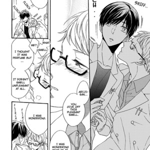 [TAINO Nikke] Kunkou Schale [Eng] – Gay Manga sex 21