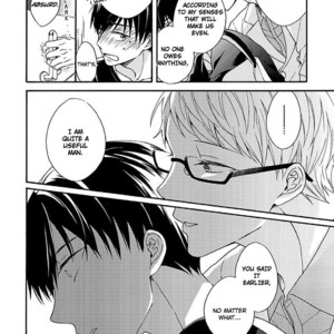 [TAINO Nikke] Kunkou Schale [Eng] – Gay Manga sex 29