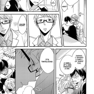 [TAINO Nikke] Kunkou Schale [Eng] – Gay Manga sex 32