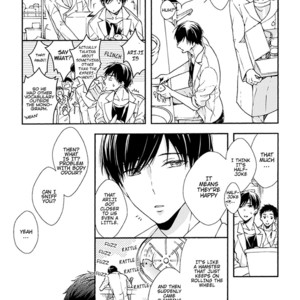 [TAINO Nikke] Kunkou Schale [Eng] – Gay Manga sex 112