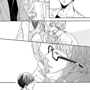 [TAINO Nikke] Kunkou Schale [Eng] – Gay Manga sex 119