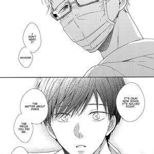 [TAINO Nikke] Kunkou Schale [Eng] – Gay Manga sex 123