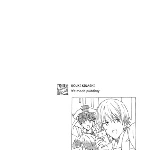 [TAINO Nikke] Kunkou Schale [Eng] – Gay Manga sex 135