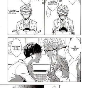 [TAINO Nikke] Kunkou Schale [Eng] – Gay Manga sex 149