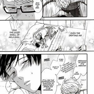 [TAINO Nikke] Kunkou Schale [Eng] – Gay Manga sex 175