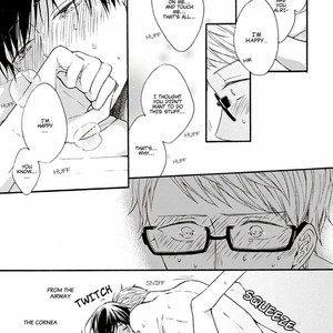 [TAINO Nikke] Kunkou Schale [Eng] – Gay Manga sex 181