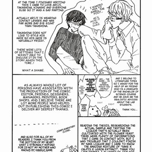[TAINO Nikke] Kunkou Schale [Eng] – Gay Manga sex 185