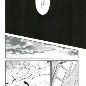 [yukioou] Good-by PARAFFIN – Jojo dj [JP] – Gay Manga sex 13