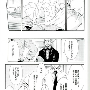 [yukioou] Good-by PARAFFIN – Jojo dj [JP] – Gay Manga sex 14