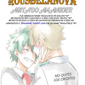 [bb (Ume)] Akatsuki no Agito – Boku no Hero Academia dj [Spanish] – Gay Manga sex 2