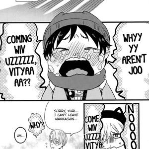 [Harms (Kisato)] Futari De Dekiru Mon! – Yuri on Ice dj [ENG] – Gay Manga sex 5