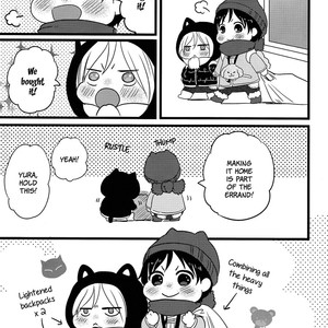 [Harms (Kisato)] Futari De Dekiru Mon! – Yuri on Ice dj [ENG] – Gay Manga sex 28
