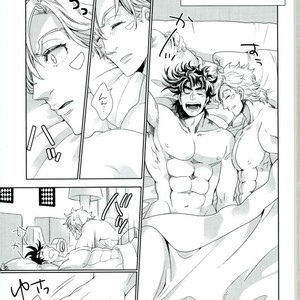 [c_dot] Tatoeba dōshitsu no meritto demeritto – Jojo dj [JP] – Gay Manga thumbnail 001
