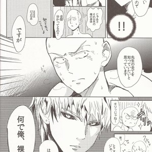 Teacher, Can I Take Care Of You – One Punch Man dj [JP] – Gay Manga sex 8