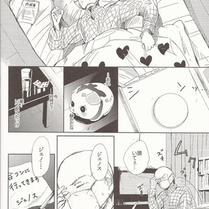 Teacher, Can I Take Care Of You – One Punch Man dj [JP] – Gay Manga sex 10