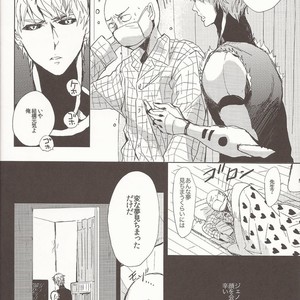 Teacher, Can I Take Care Of You – One Punch Man dj [JP] – Gay Manga sex 18