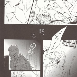 Teacher, Can I Take Care Of You – One Punch Man dj [JP] – Gay Manga sex 20