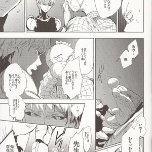 Teacher, Can I Take Care Of You – One Punch Man dj [JP] – Gay Manga sex 23
