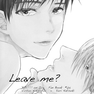 [Arinco] Yuri!!! on Ice dj – Leave Me [Eng] – Gay Manga sex 3