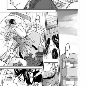 [Ricken] Boku no Kareshi no Suki na Hito (update c.4) [kr] – Gay Manga sex 9
