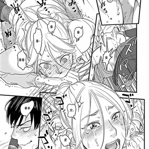 [Ricken] Boku no Kareshi no Suki na Hito (update c.4) [kr] – Gay Manga sex 47