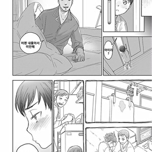 [Ricken] Boku no Kareshi no Suki na Hito (update c.4) [kr] – Gay Manga sex 55