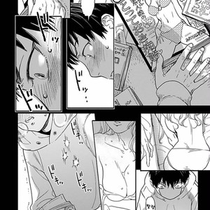 [Ricken] Boku no Kareshi no Suki na Hito (update c.4) [kr] – Gay Manga sex 64