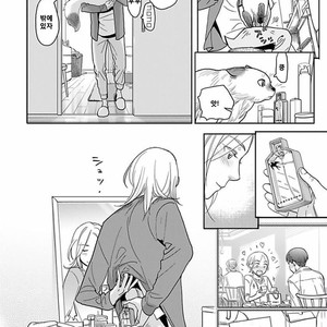[Ricken] Boku no Kareshi no Suki na Hito (update c.4) [kr] – Gay Manga sex 70