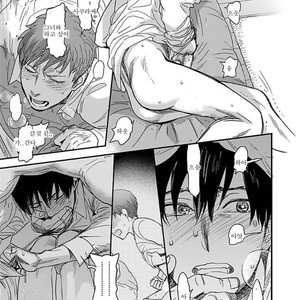 [Ricken] Boku no Kareshi no Suki na Hito (update c.4) [kr] – Gay Manga sex 112