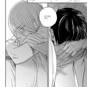 [Ricken] Boku no Kareshi no Suki na Hito (update c.4) [kr] – Gay Manga sex 114