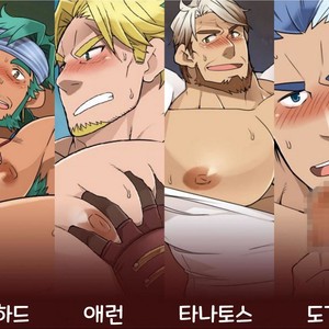 Gay Manga - [Takezamurai] Red Head Warning [kr] – Gay Manga