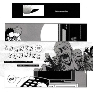 [BEEEEP! (Yukichi Aya)] Summer Zombies – Haikyuu!! dj [Eng] – Gay Manga sex 5
