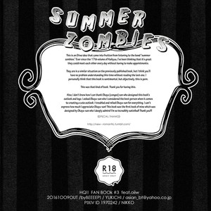 [BEEEEP! (Yukichi Aya)] Summer Zombies – Haikyuu!! dj [Eng] – Gay Manga sex 39