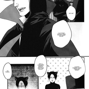 [Dickle (Kanimura)] Mischievous Ghosts – Attack on Titan dj [Eng] – Gay Manga sex 11