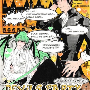 [bad romance (kashisu)] Devils Party More Scream!! – Kuroko no Basuke dj [Eng] – Gay Manga sex 3