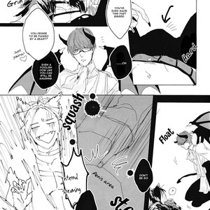 [bad romance (kashisu)] Devils Party More Scream!! – Kuroko no Basuke dj [Eng] – Gay Manga sex 21
