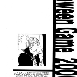 [ERARE] Halloween Game – Death Note dj [Eng] – Gay Manga sex 10