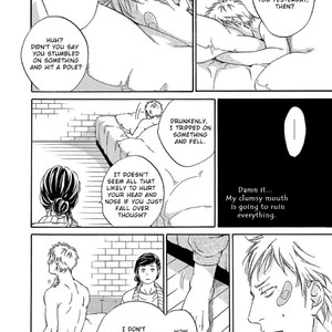 [ABE Akane] Itsumo Anata no Koto Bakari (update c.4) [Eng] – Gay Manga sex 48