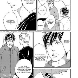 [ABE Akane] Itsumo Anata no Koto Bakari (update c.4) [Eng] – Gay Manga sex 51