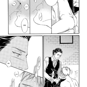 [ABE Akane] Itsumo Anata no Koto Bakari (update c.4) [Eng] – Gay Manga sex 63