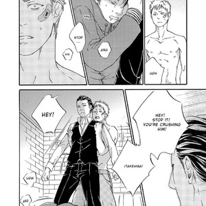 [ABE Akane] Itsumo Anata no Koto Bakari (update c.4) [Eng] – Gay Manga sex 70