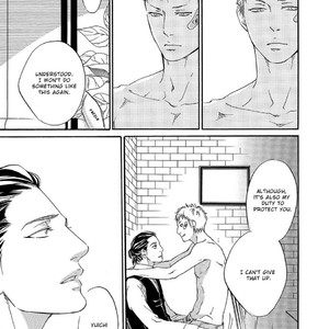 [ABE Akane] Itsumo Anata no Koto Bakari (update c.4) [Eng] – Gay Manga sex 73