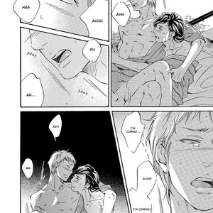 [ABE Akane] Itsumo Anata no Koto Bakari (update c.4) [Eng] – Gay Manga sex 108